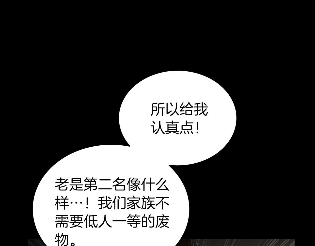第 113 页