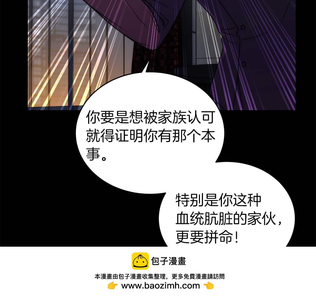 第 115 页