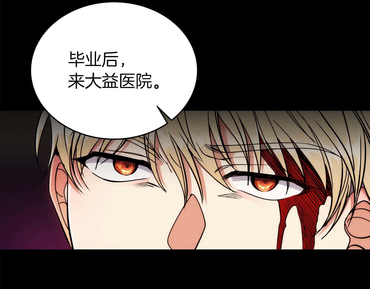 第 117 页
