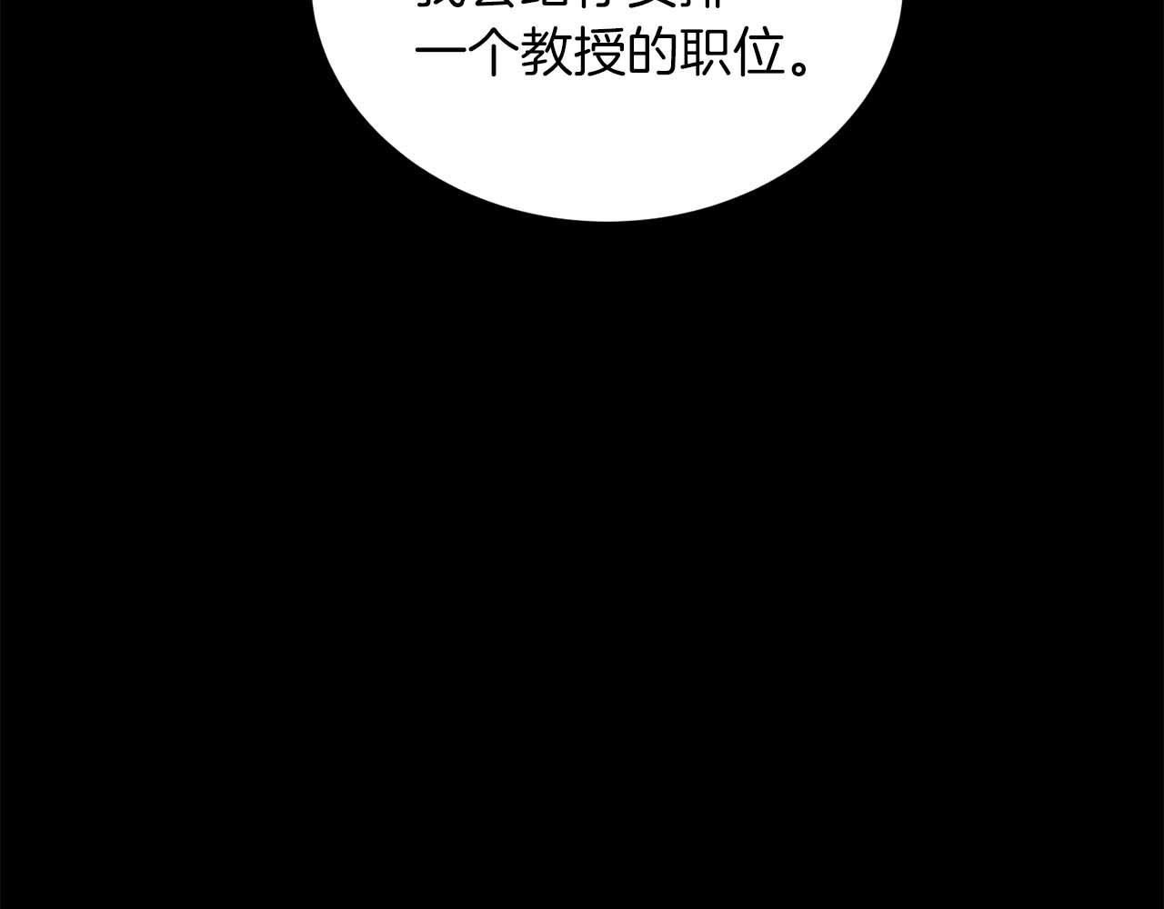 第 119 页
