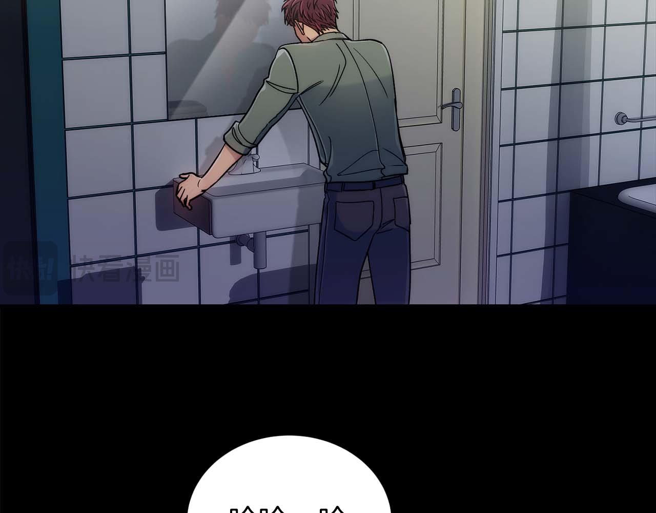 第 77 页
