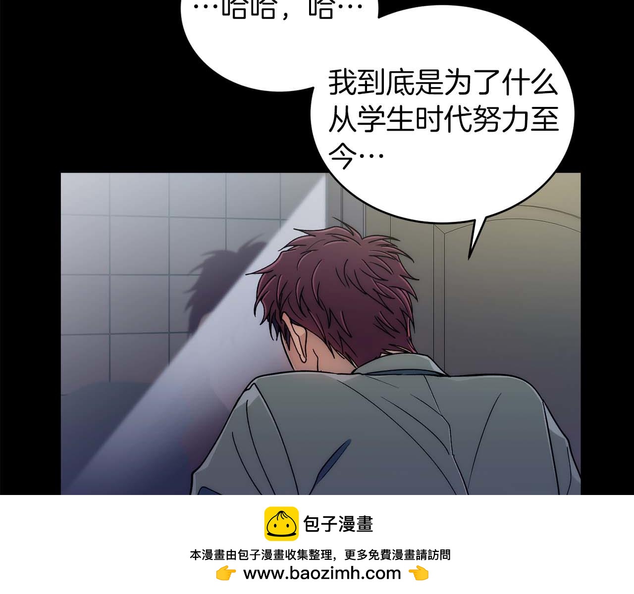第 78 页