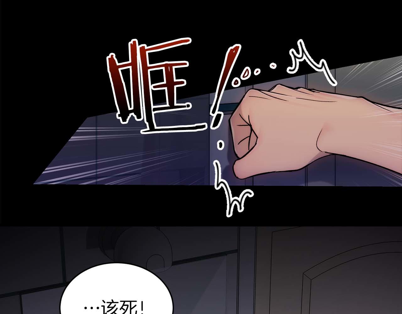 第 81 页