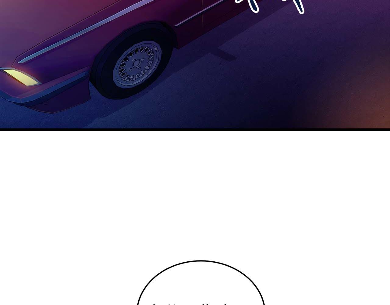 第 86 页