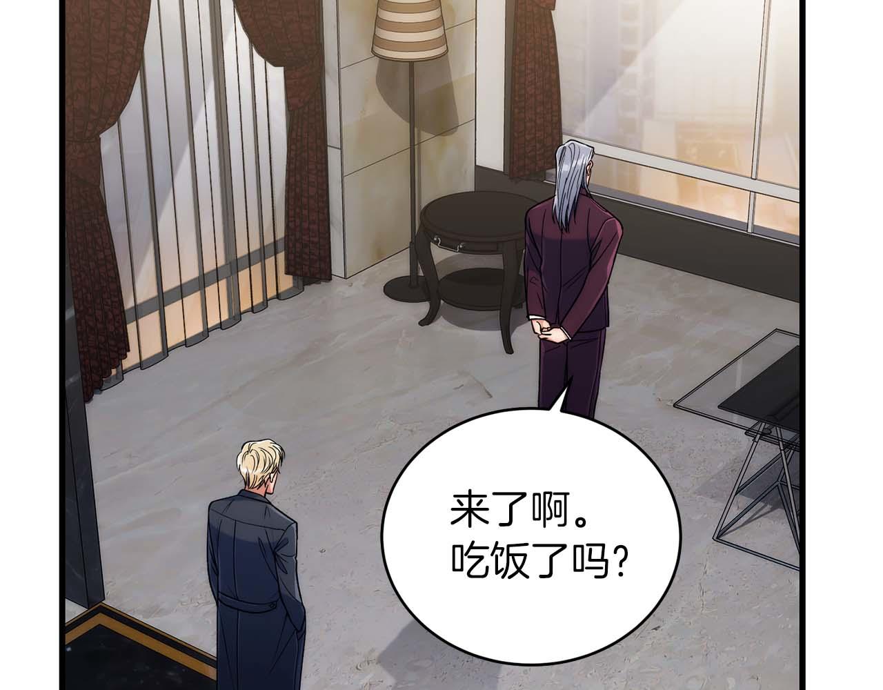 第 89 页