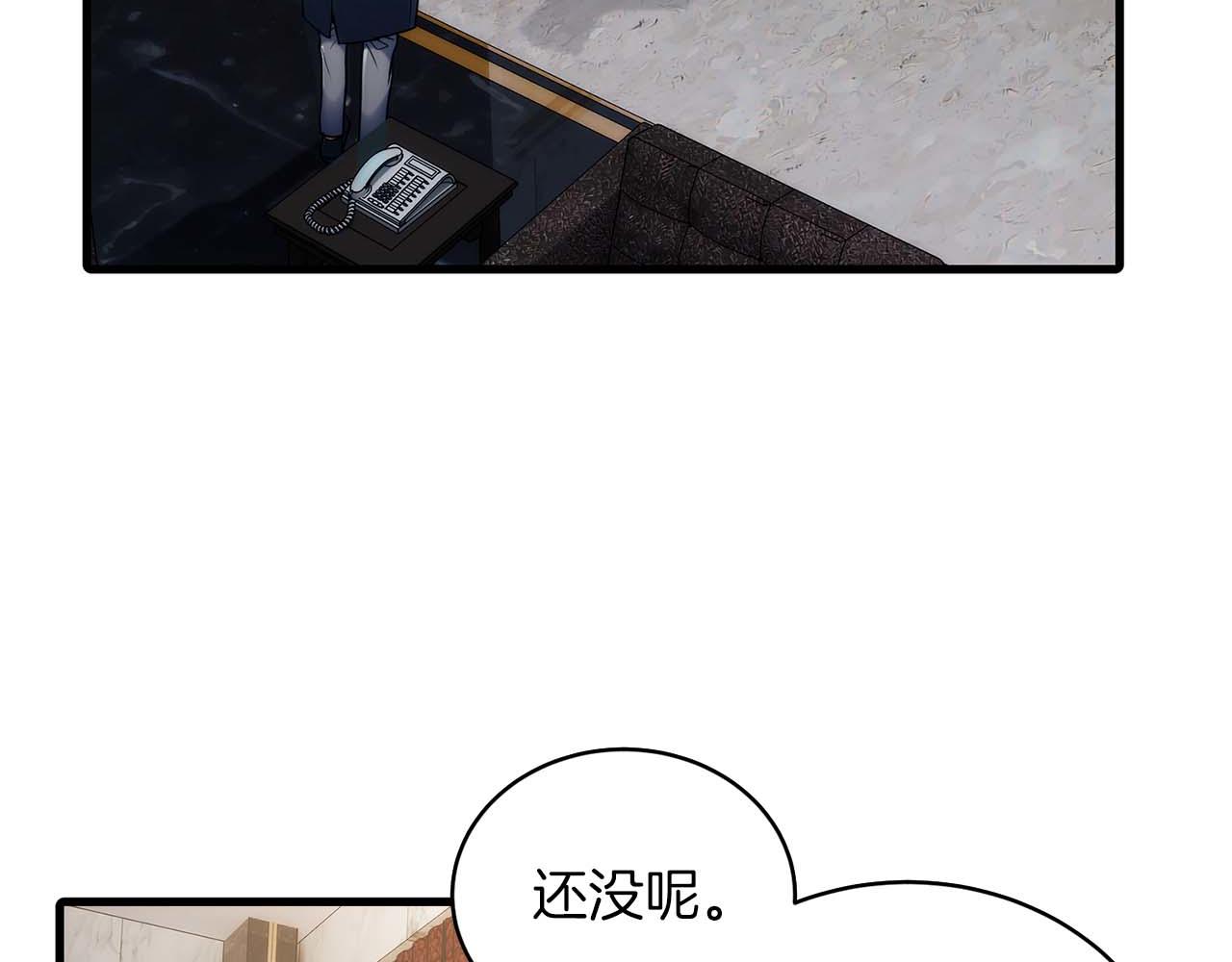 第 90 页
