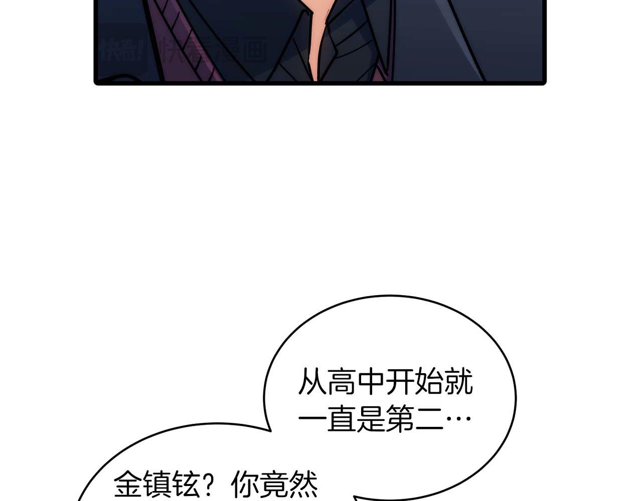 第 96 页