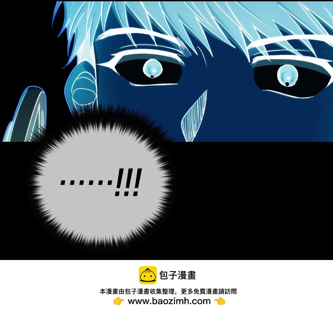 第 100 页