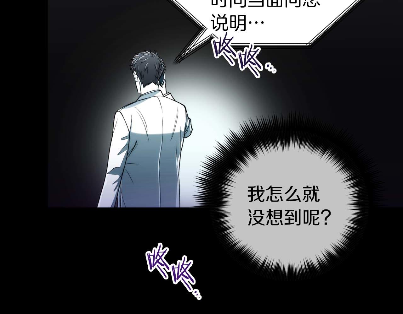 第 103 页