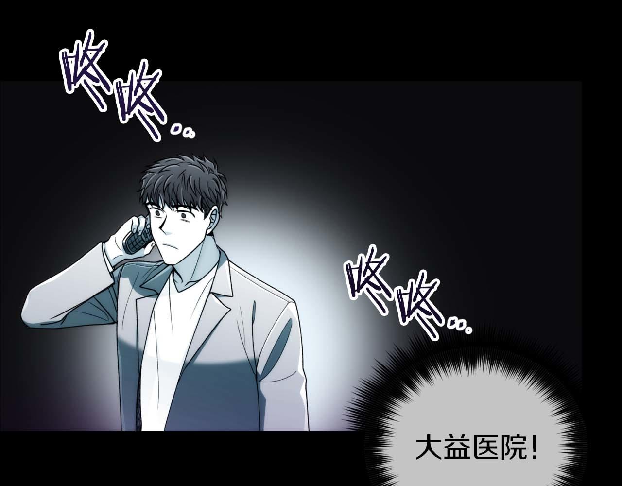 第 104 页