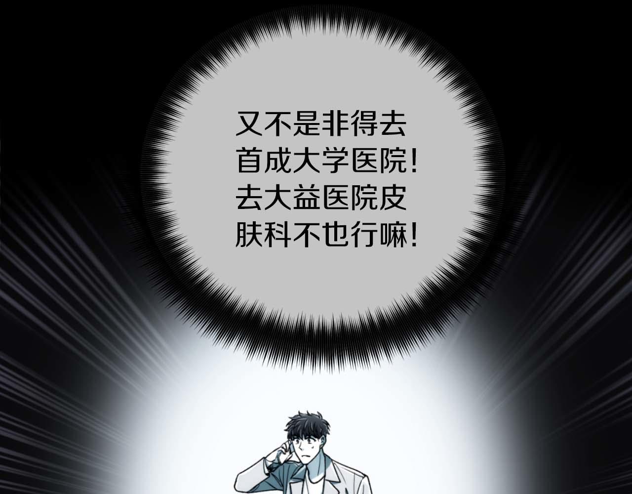 第 106 页