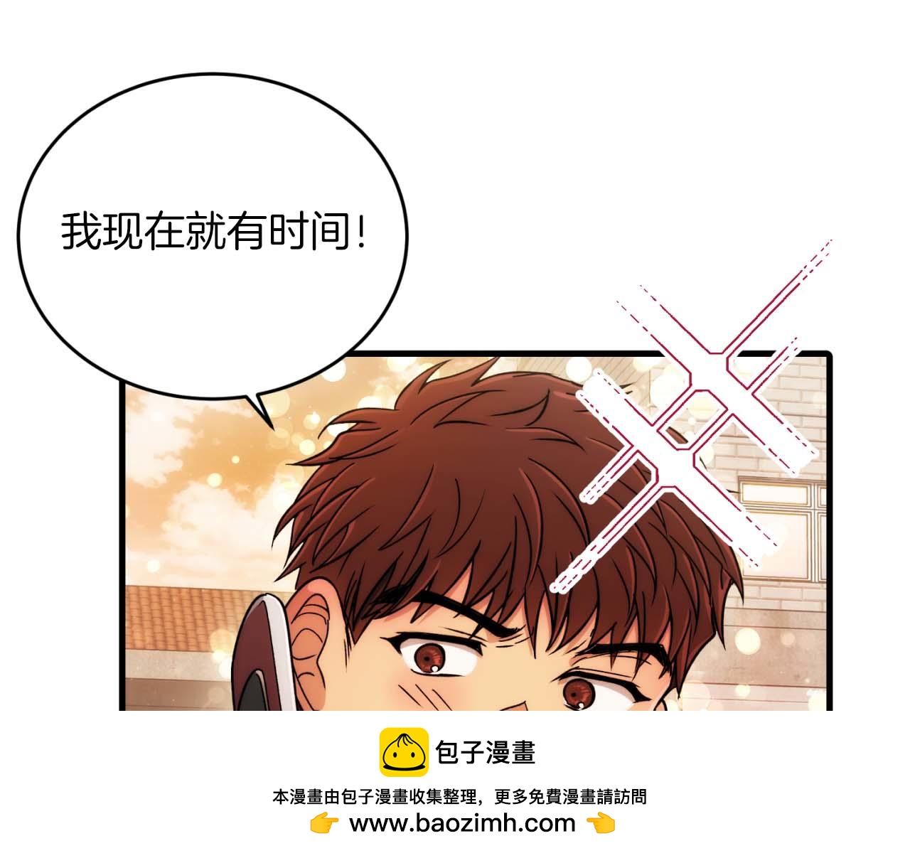 第 112 页
