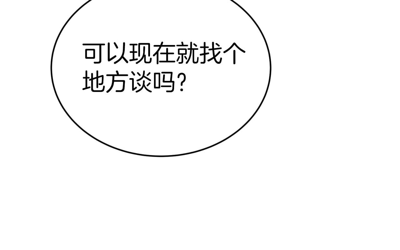 第 114 页
