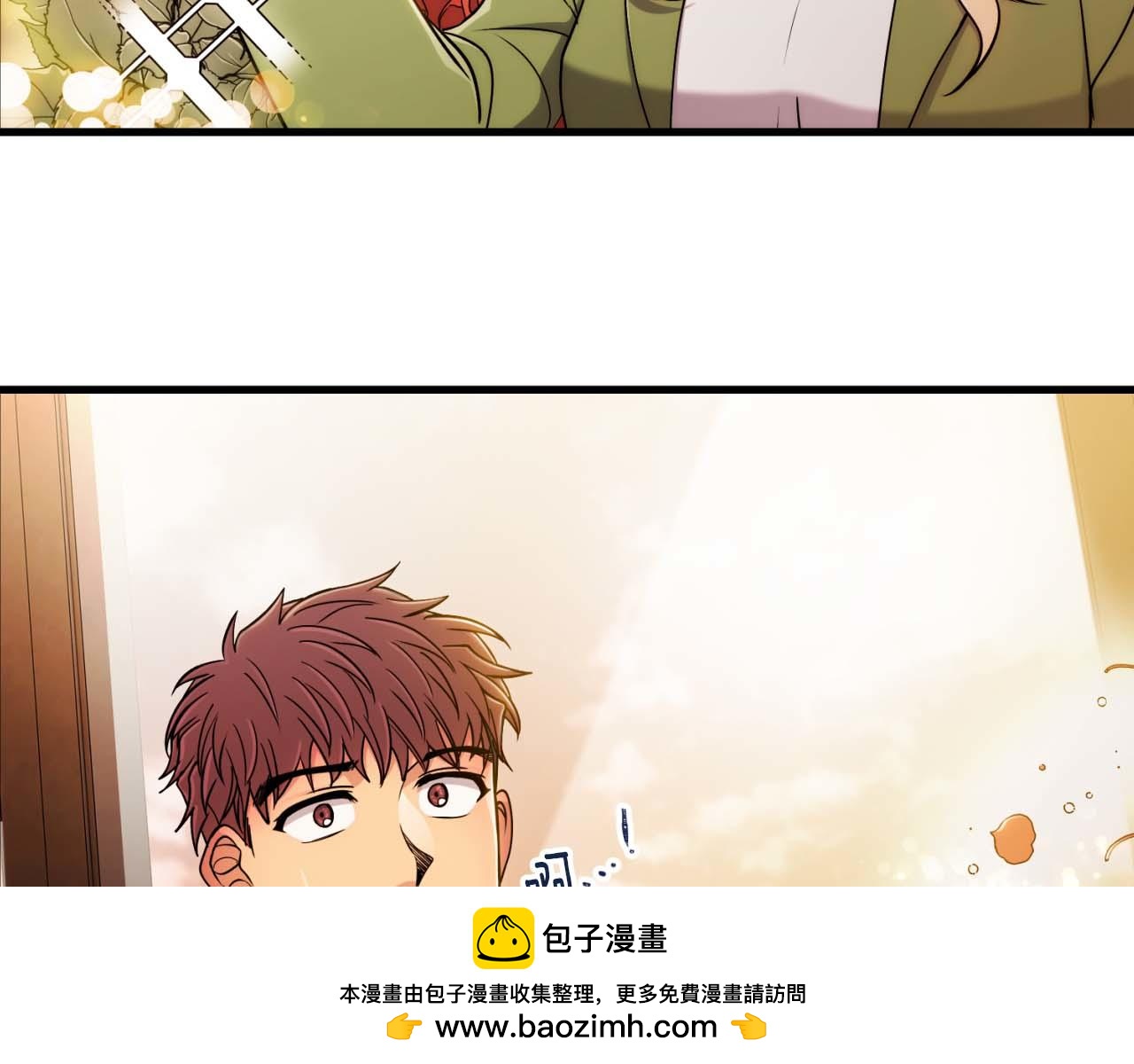 第 56 页