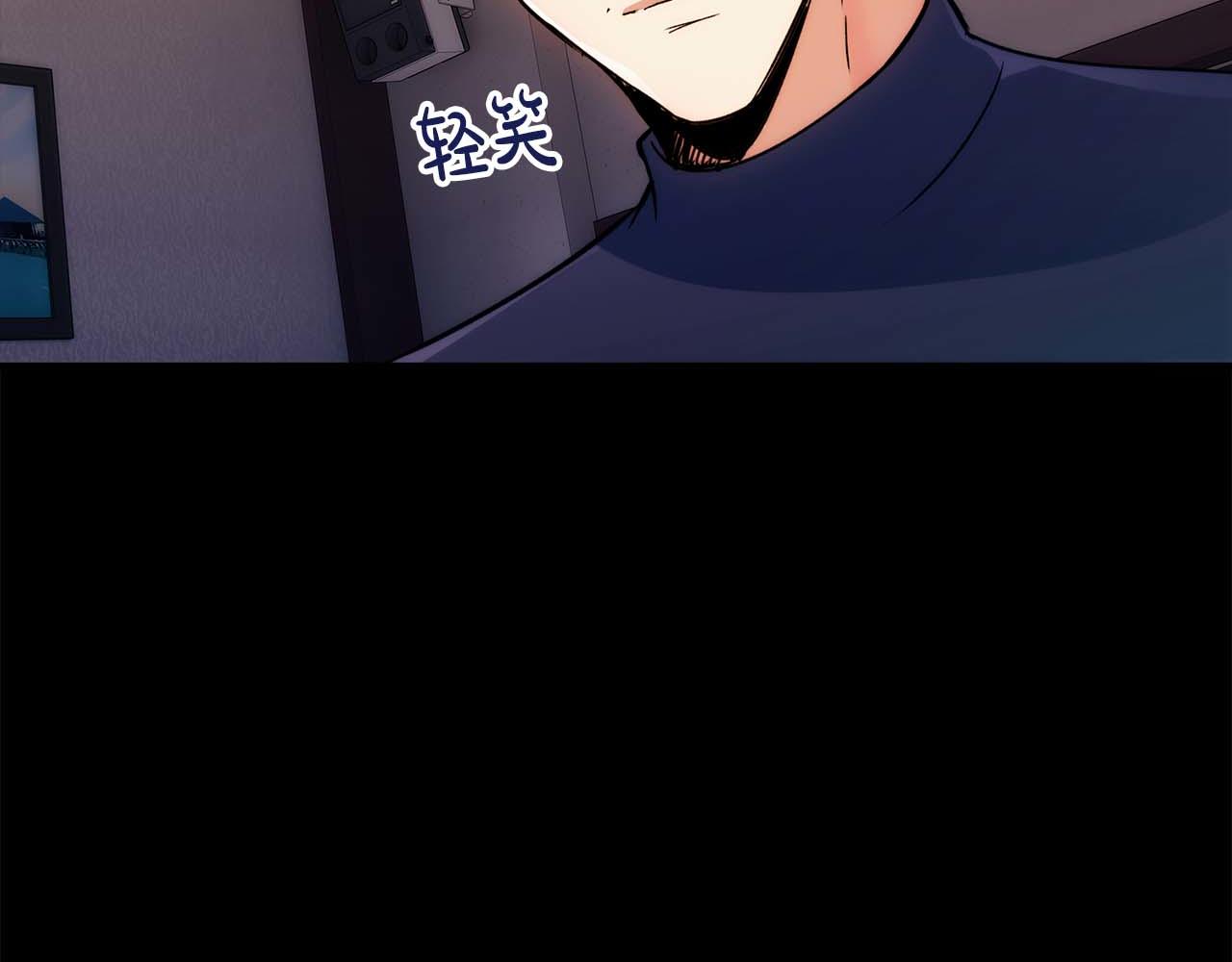 第 104 页