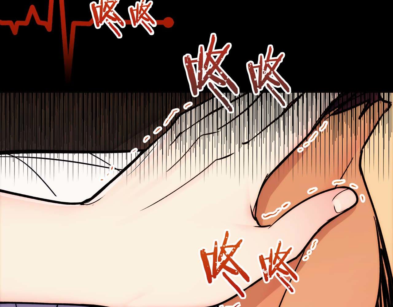 第 110 页