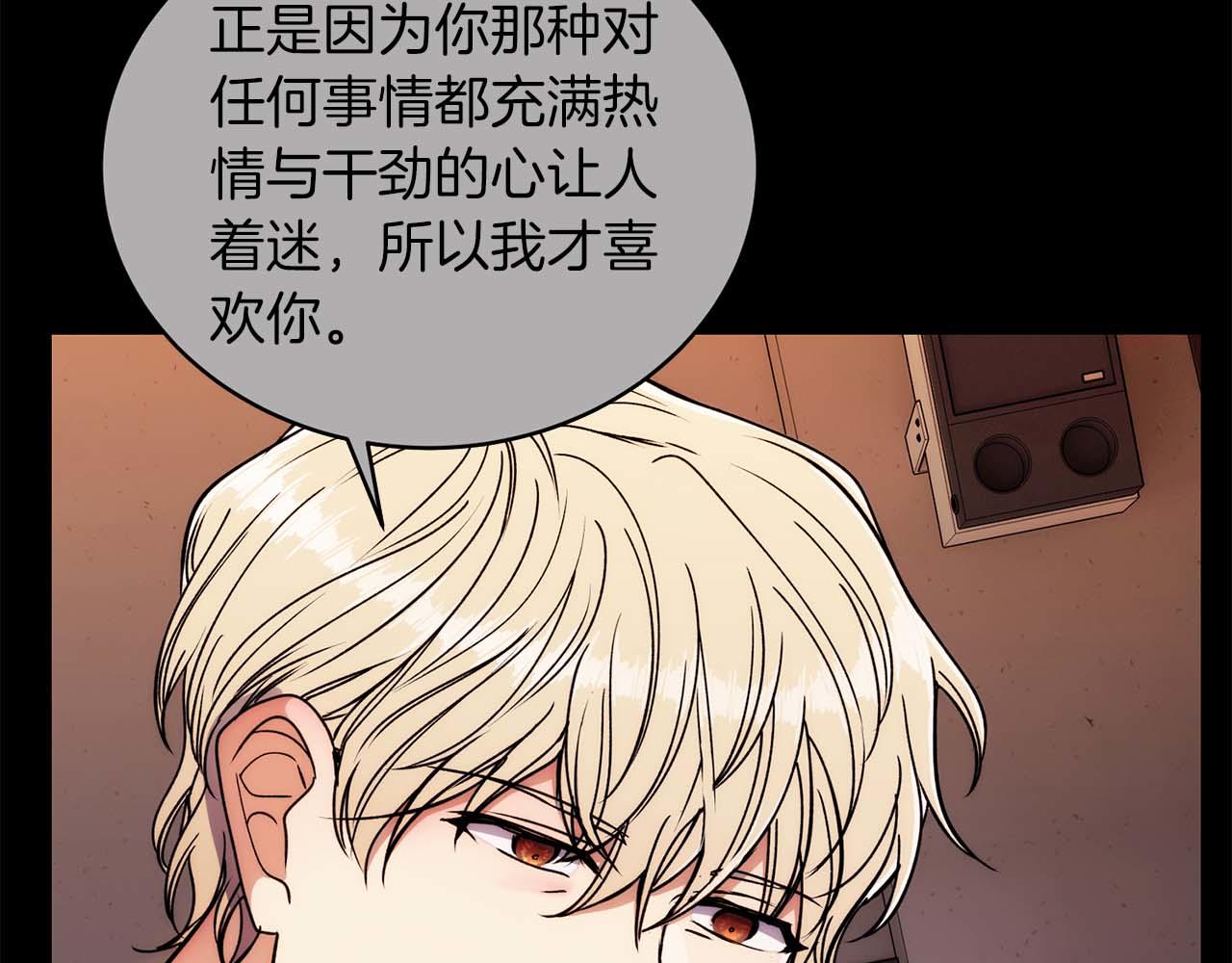 第 113 页