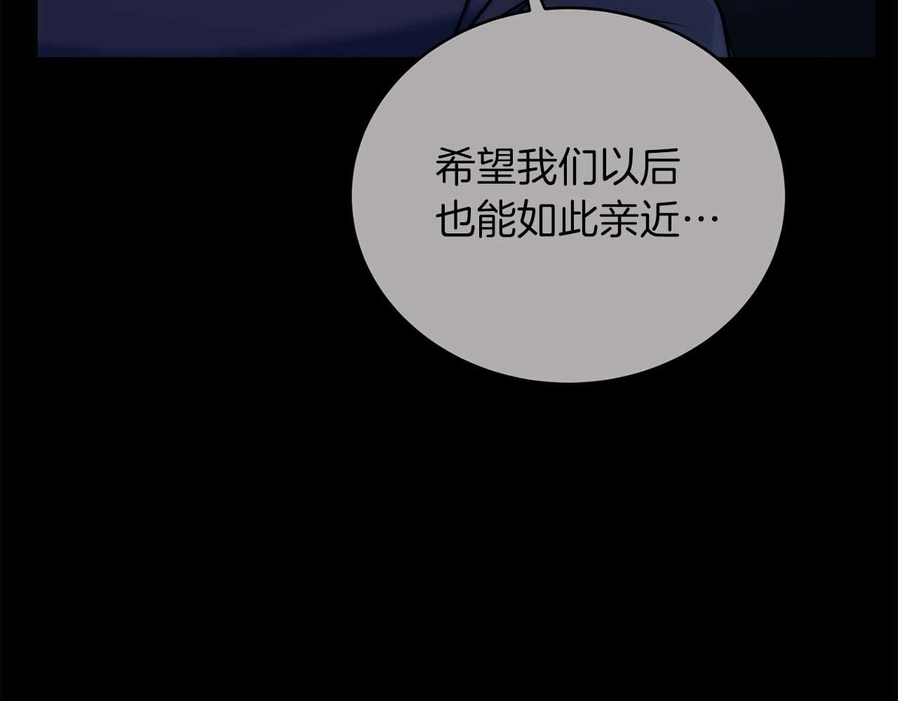 第 115 页