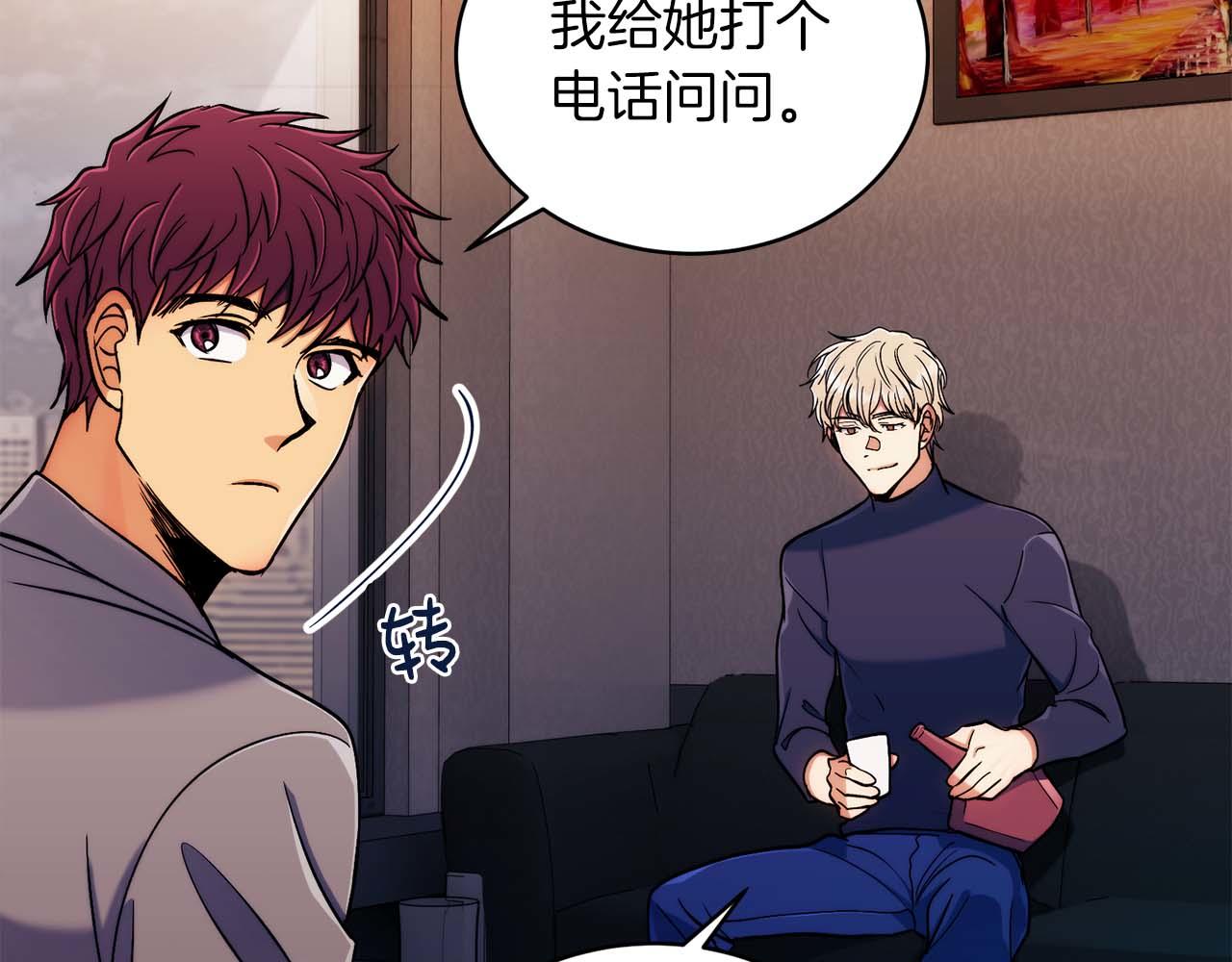 第 64 页
