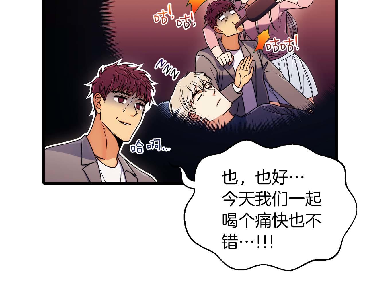 第 66 页