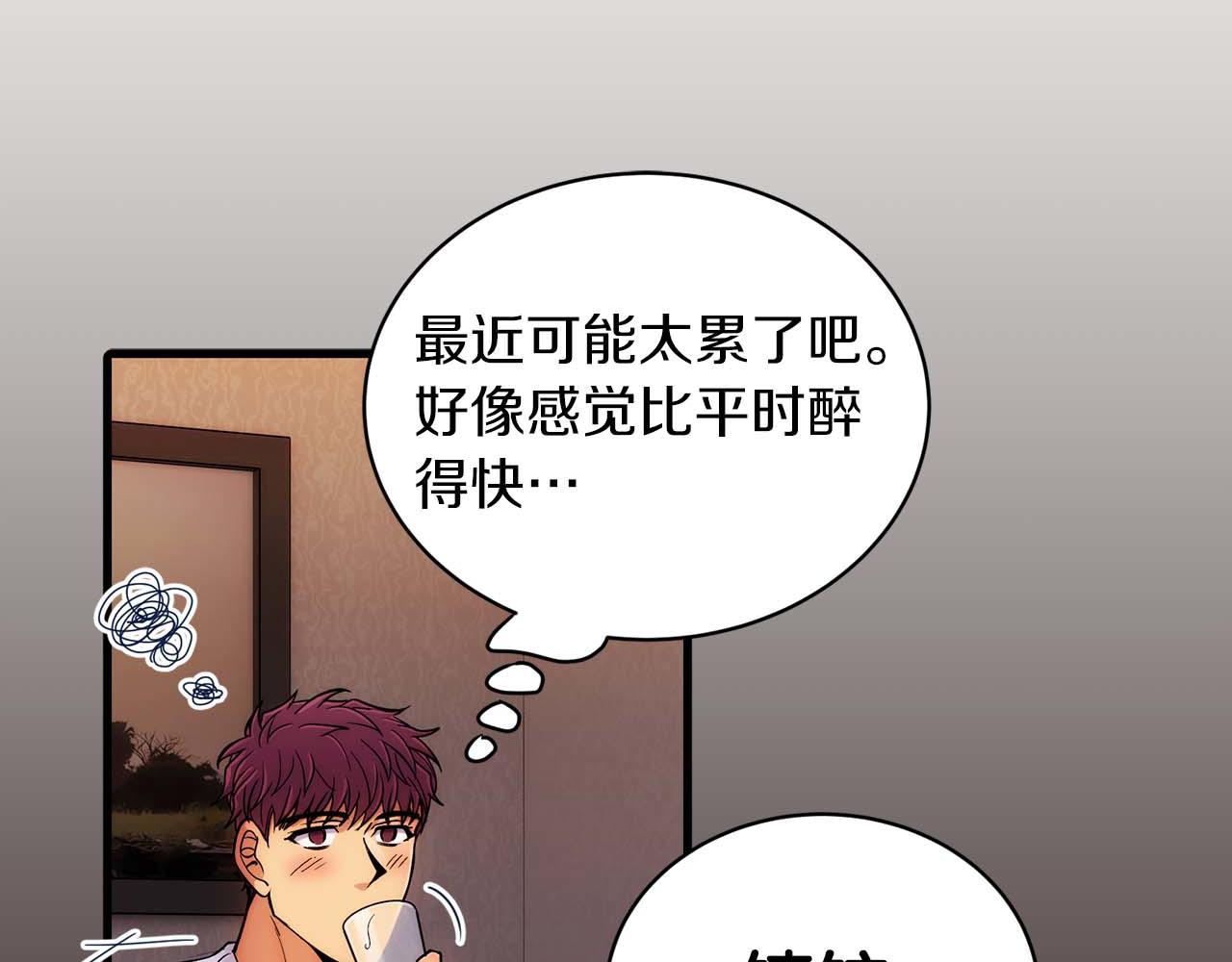 第 69 页