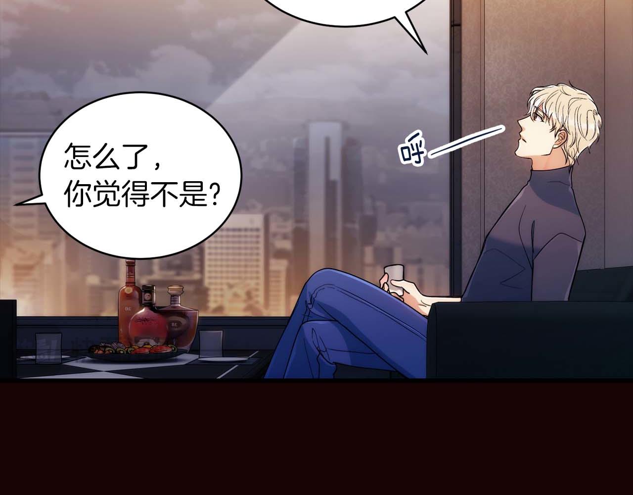 第 75 页