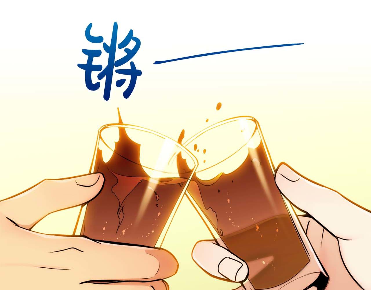 第 84 页