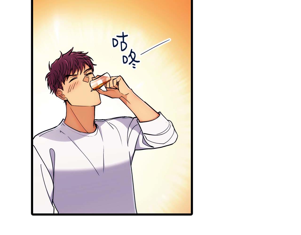 第 86 页