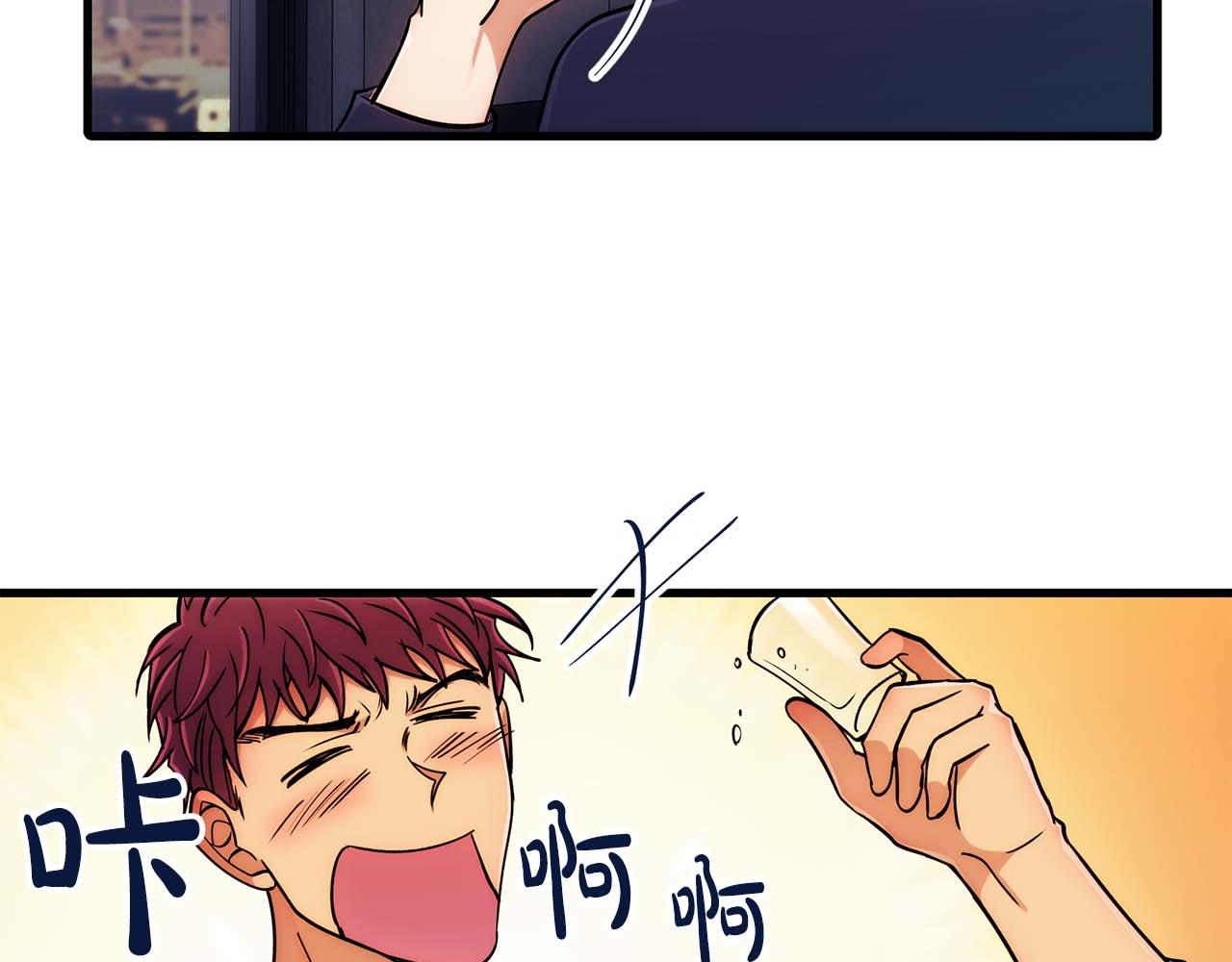 第 88 页