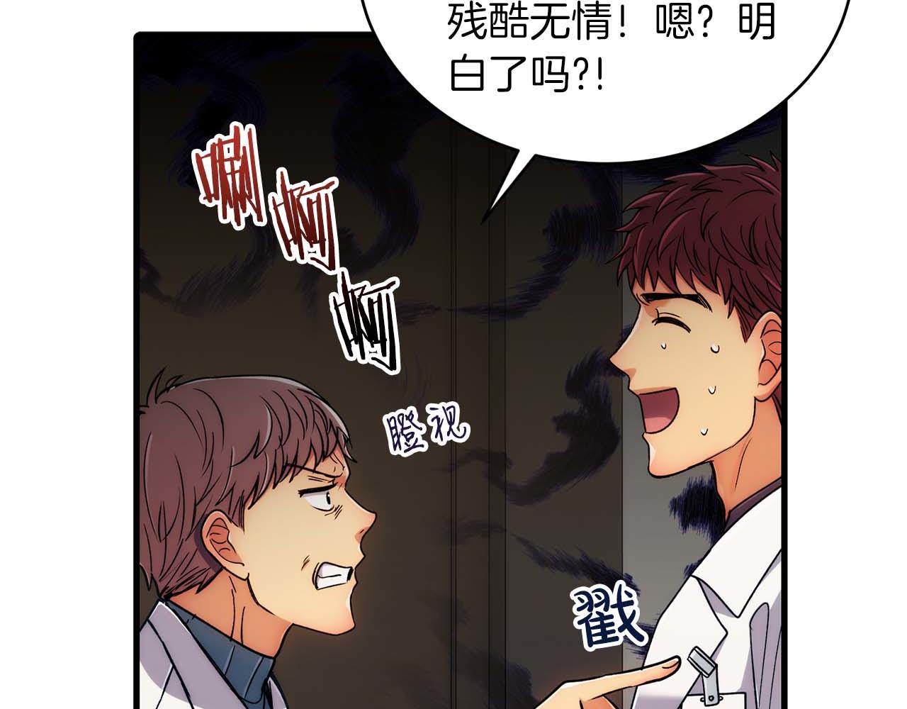 第 101 页