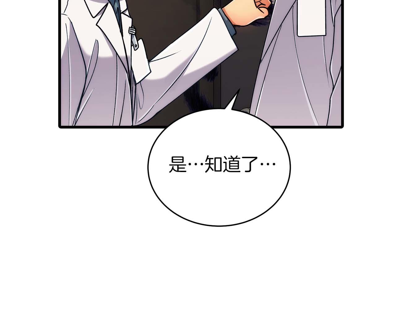 第 102 页