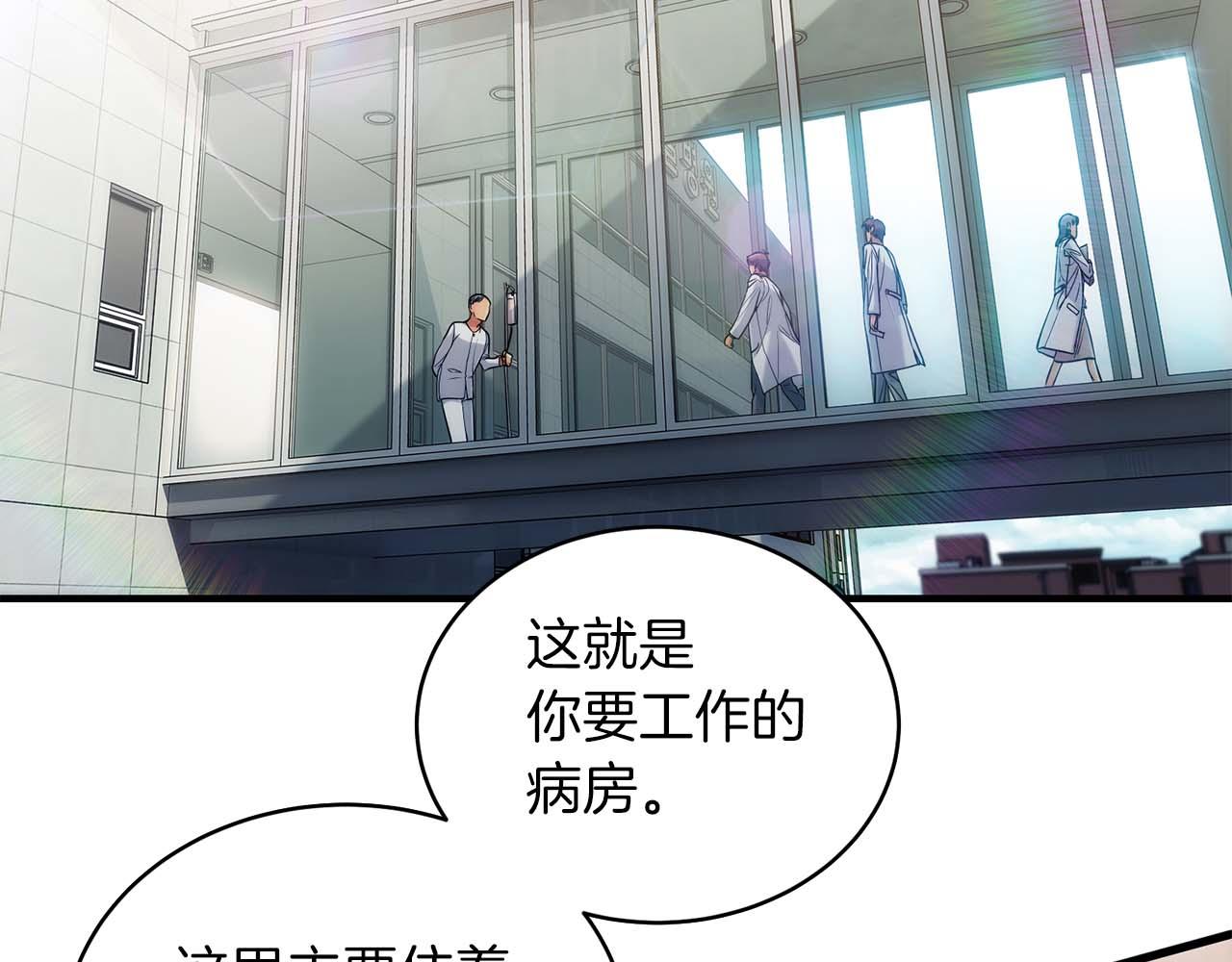 第 104 页