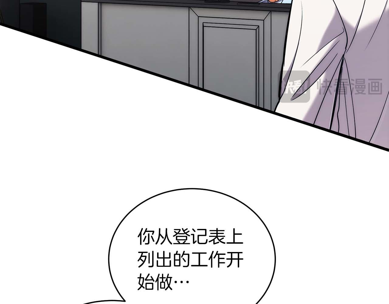 第 106 页