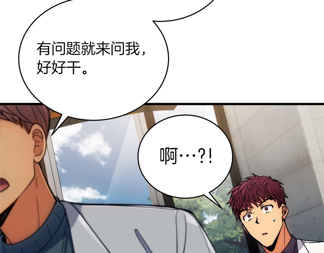 第 107 页