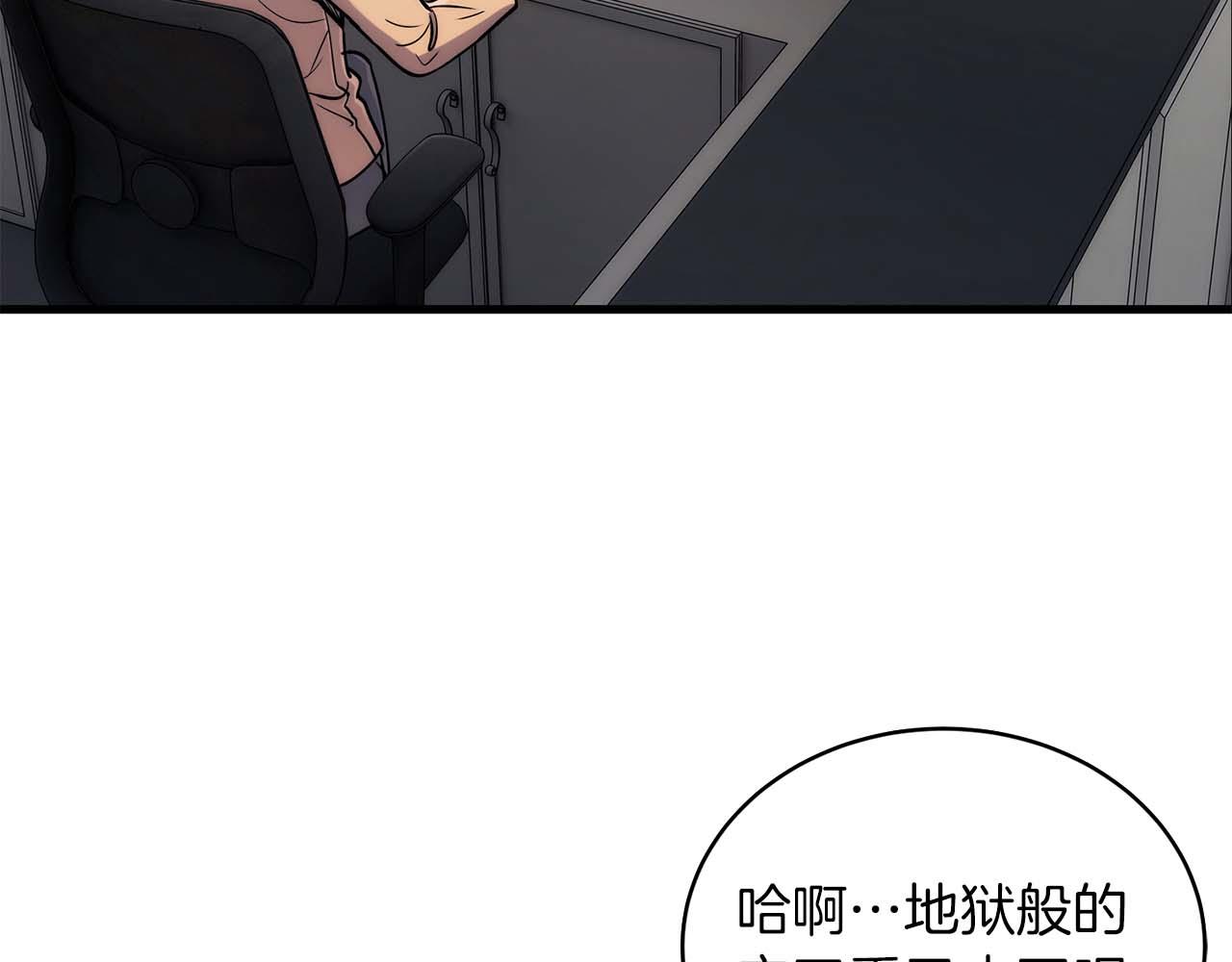 第 114 页