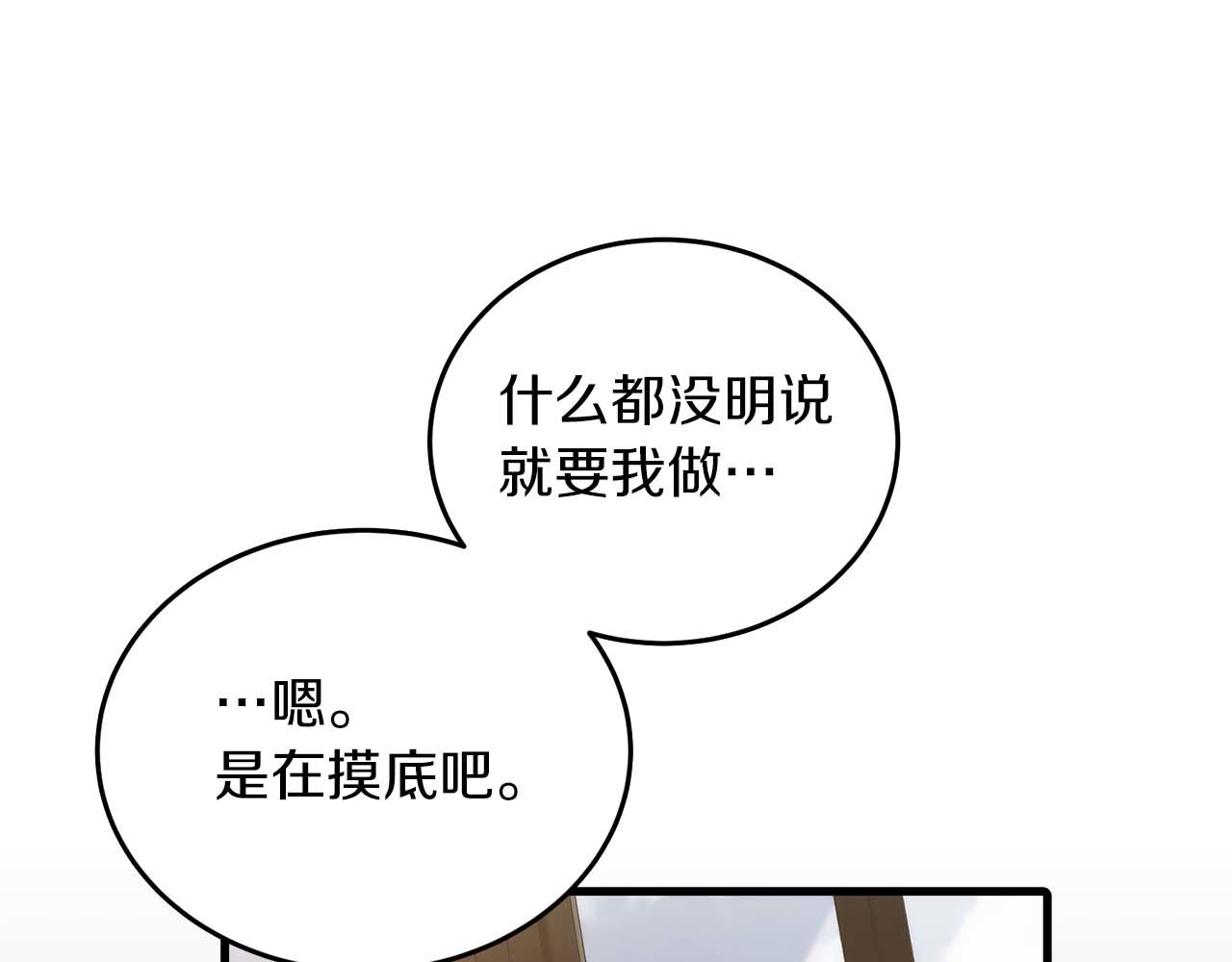 第 117 页