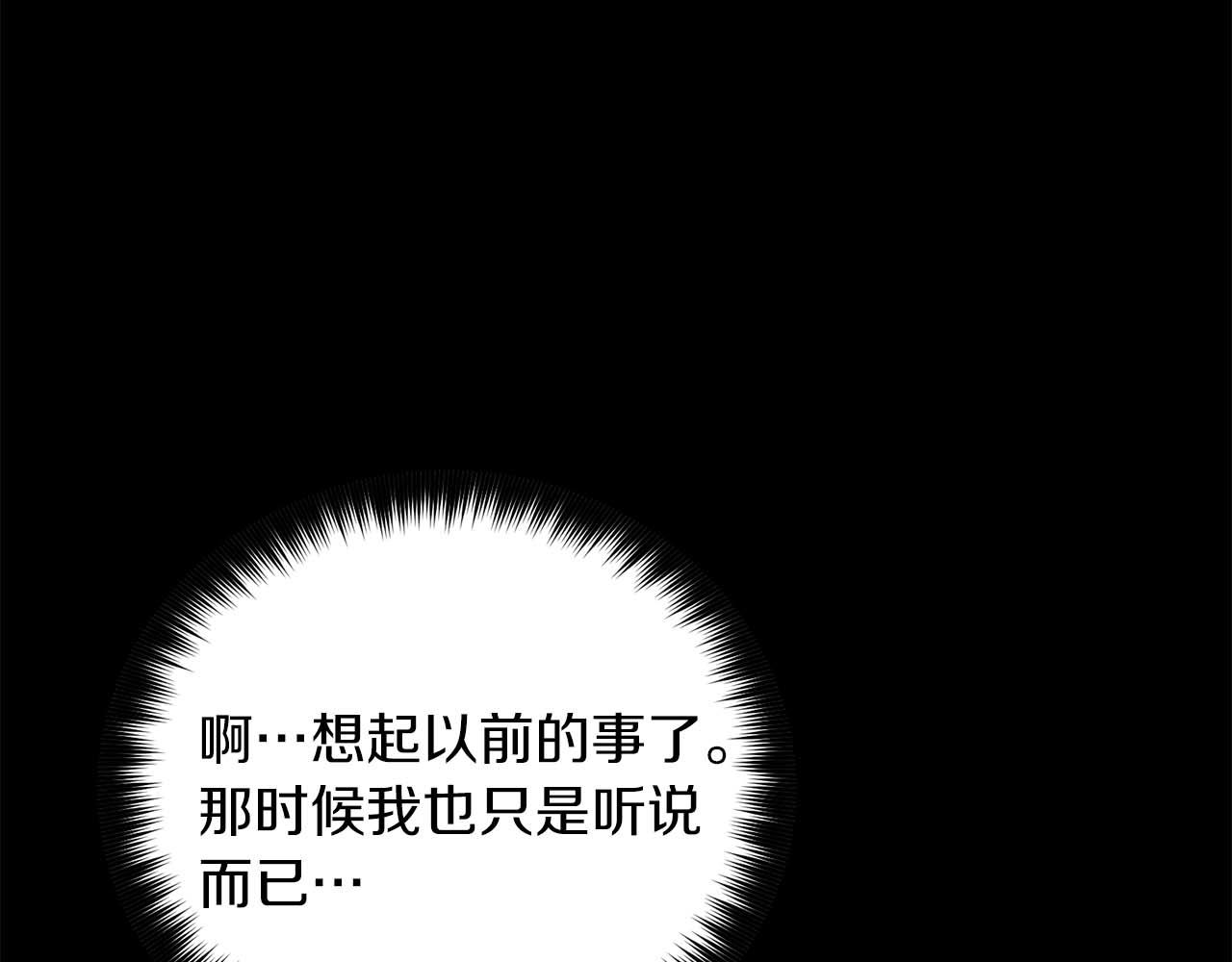 第 120 页