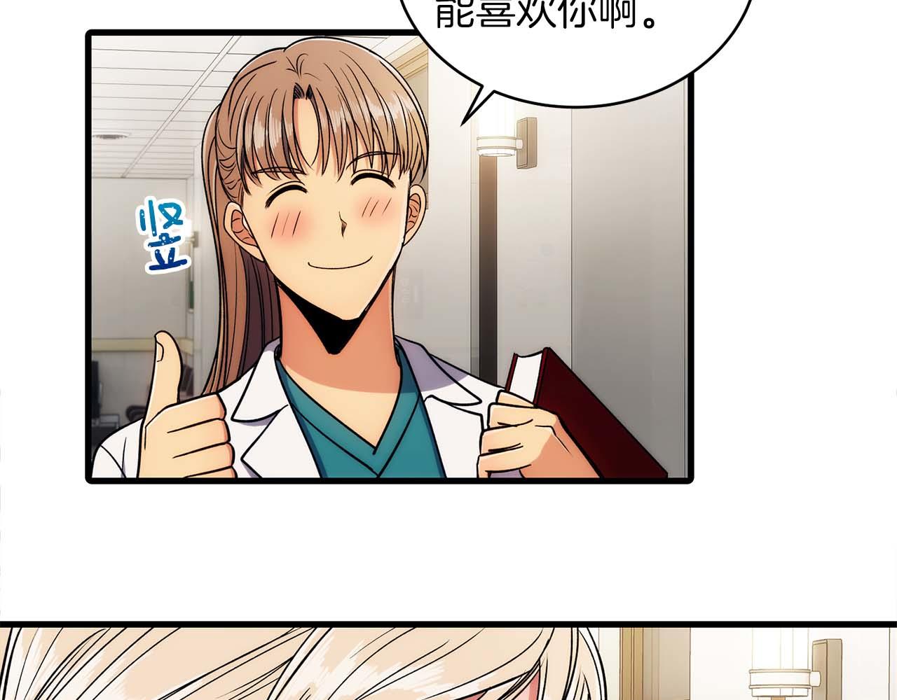 第 101 页