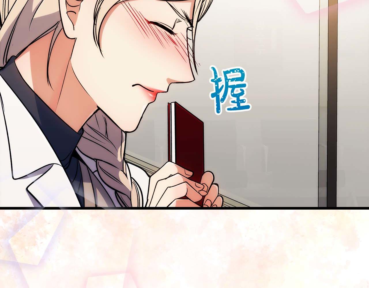 第 104 页