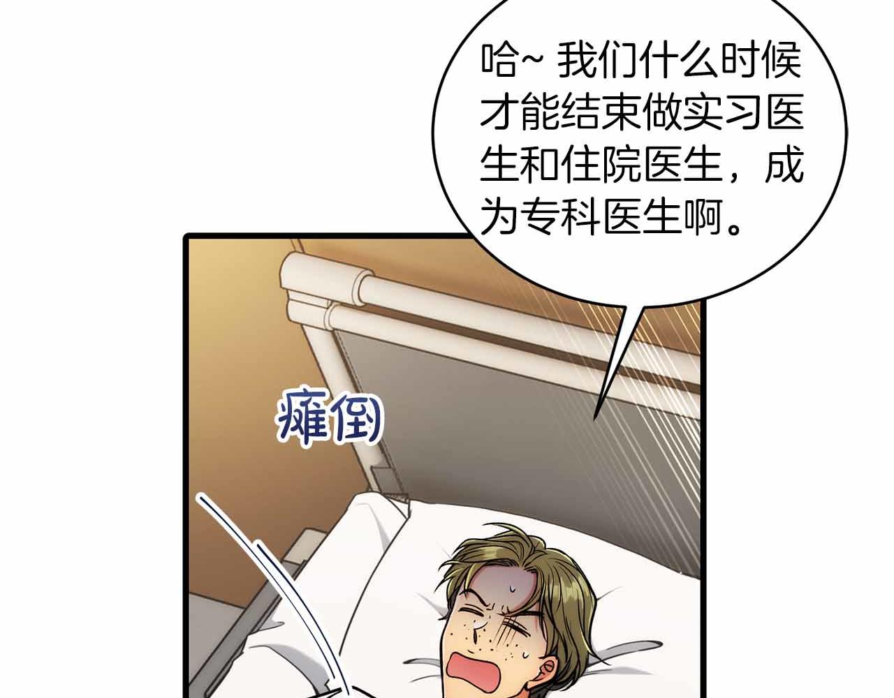 第 107 页