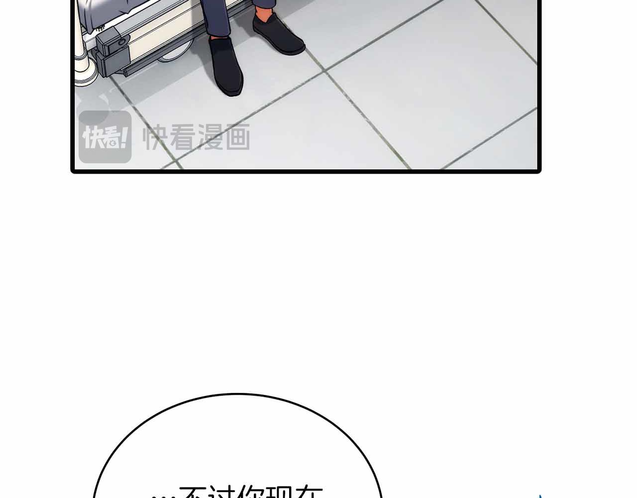 第 111 页