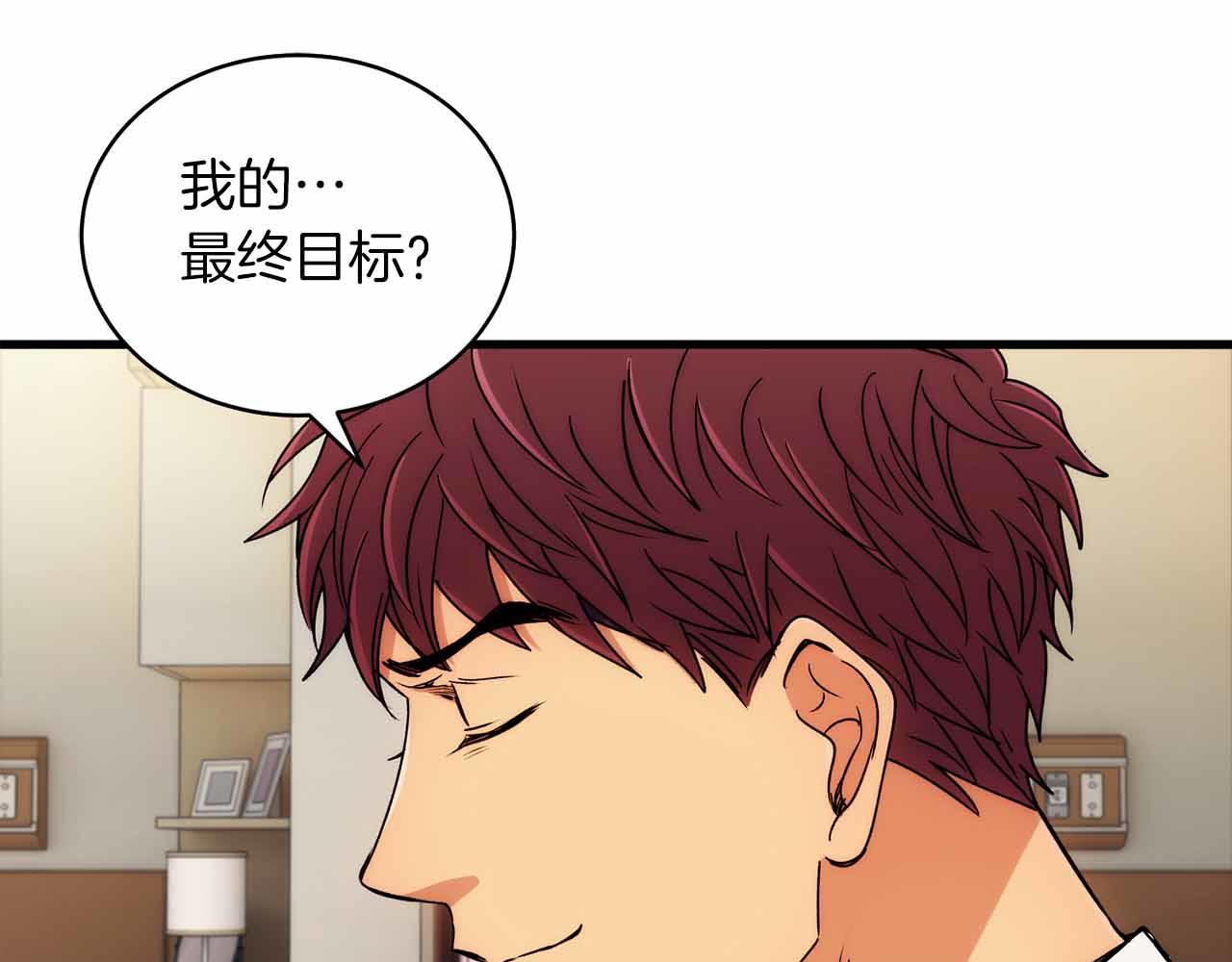 第 117 页