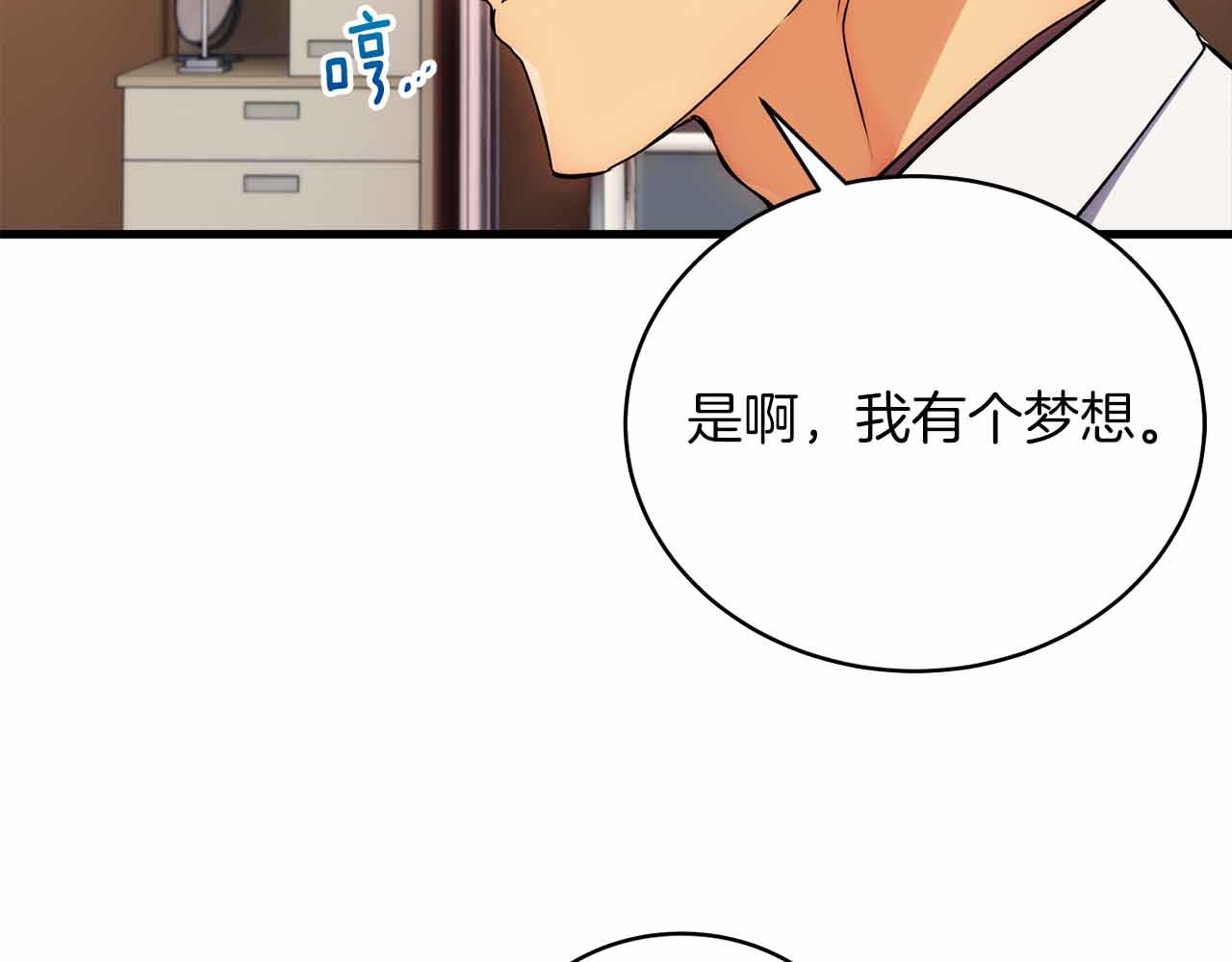第 118 页