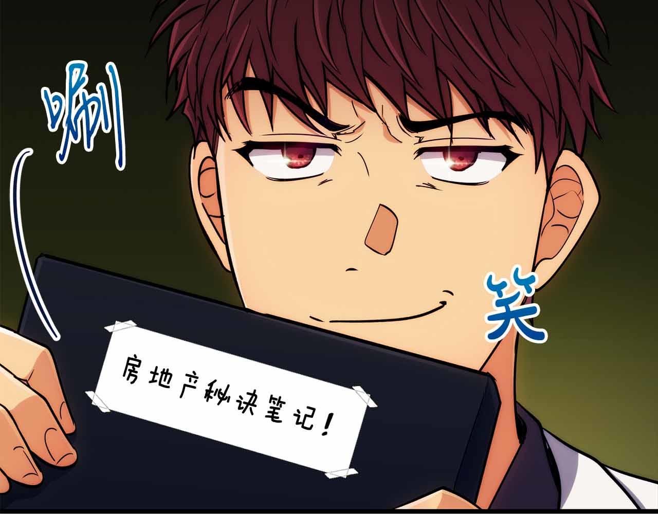 第 121 页