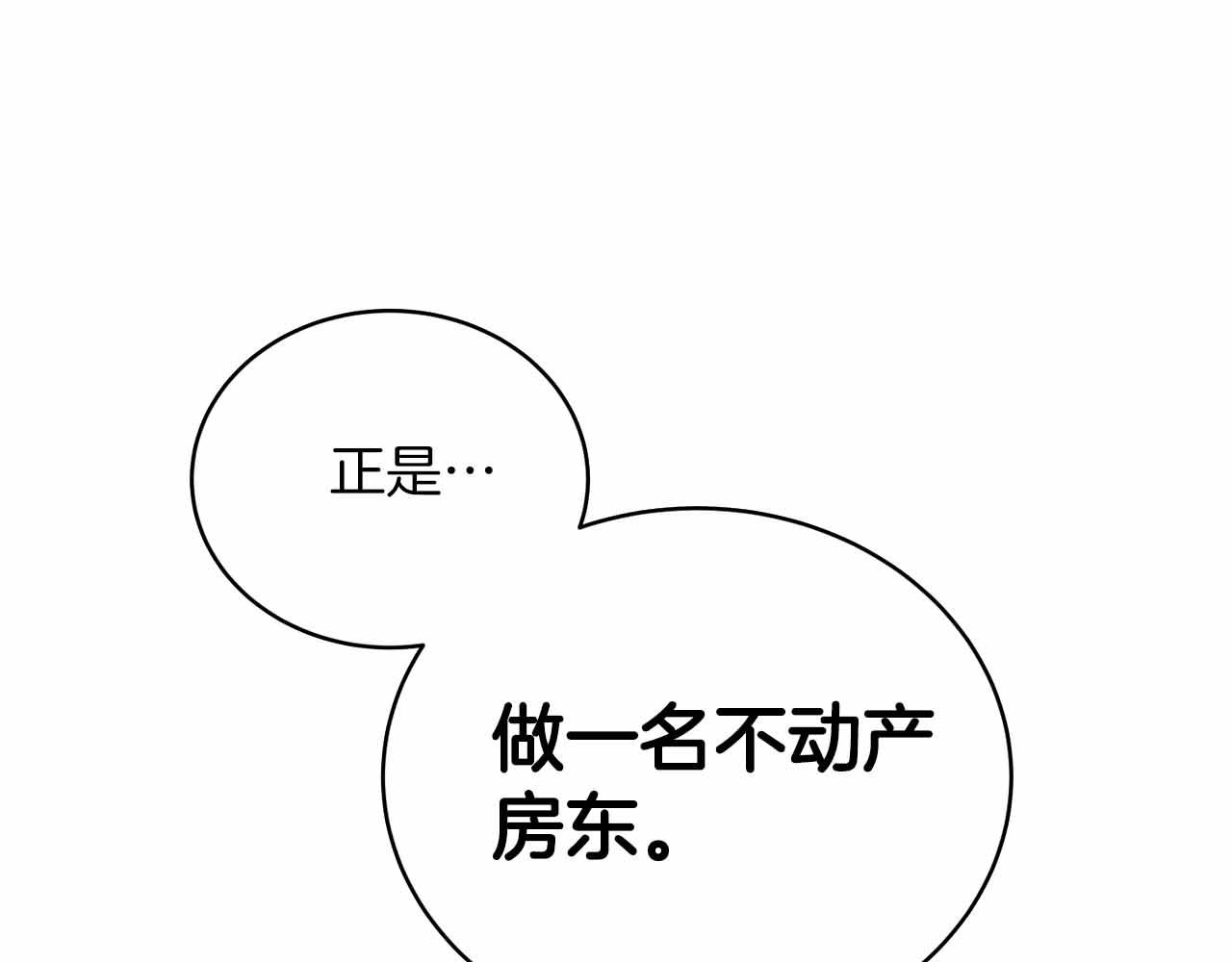 第 124 页