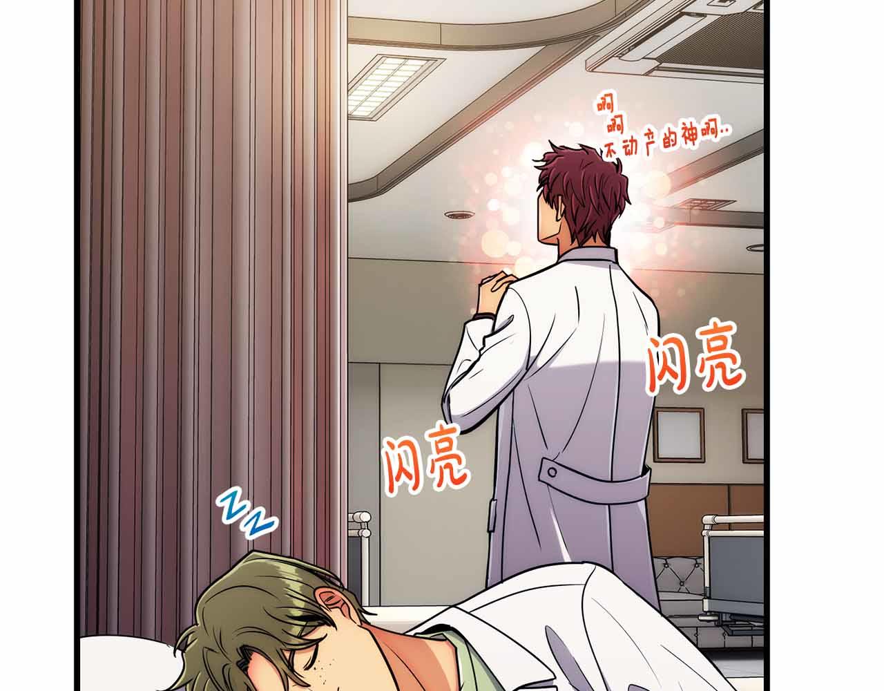 第 127 页