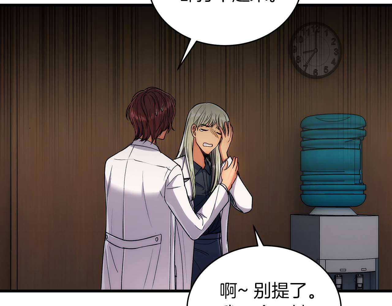第 64 页