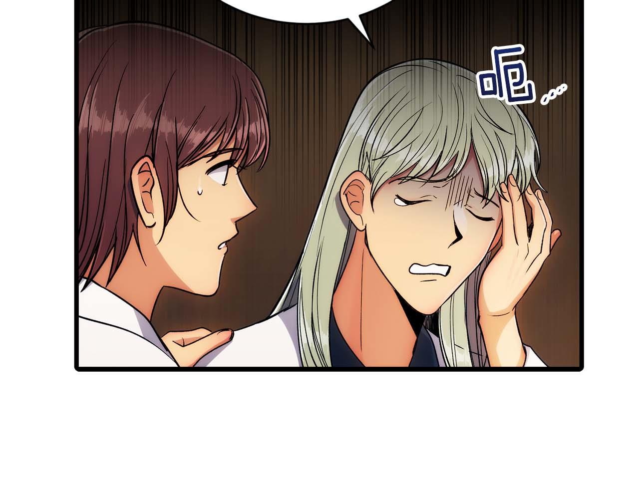第 66 页