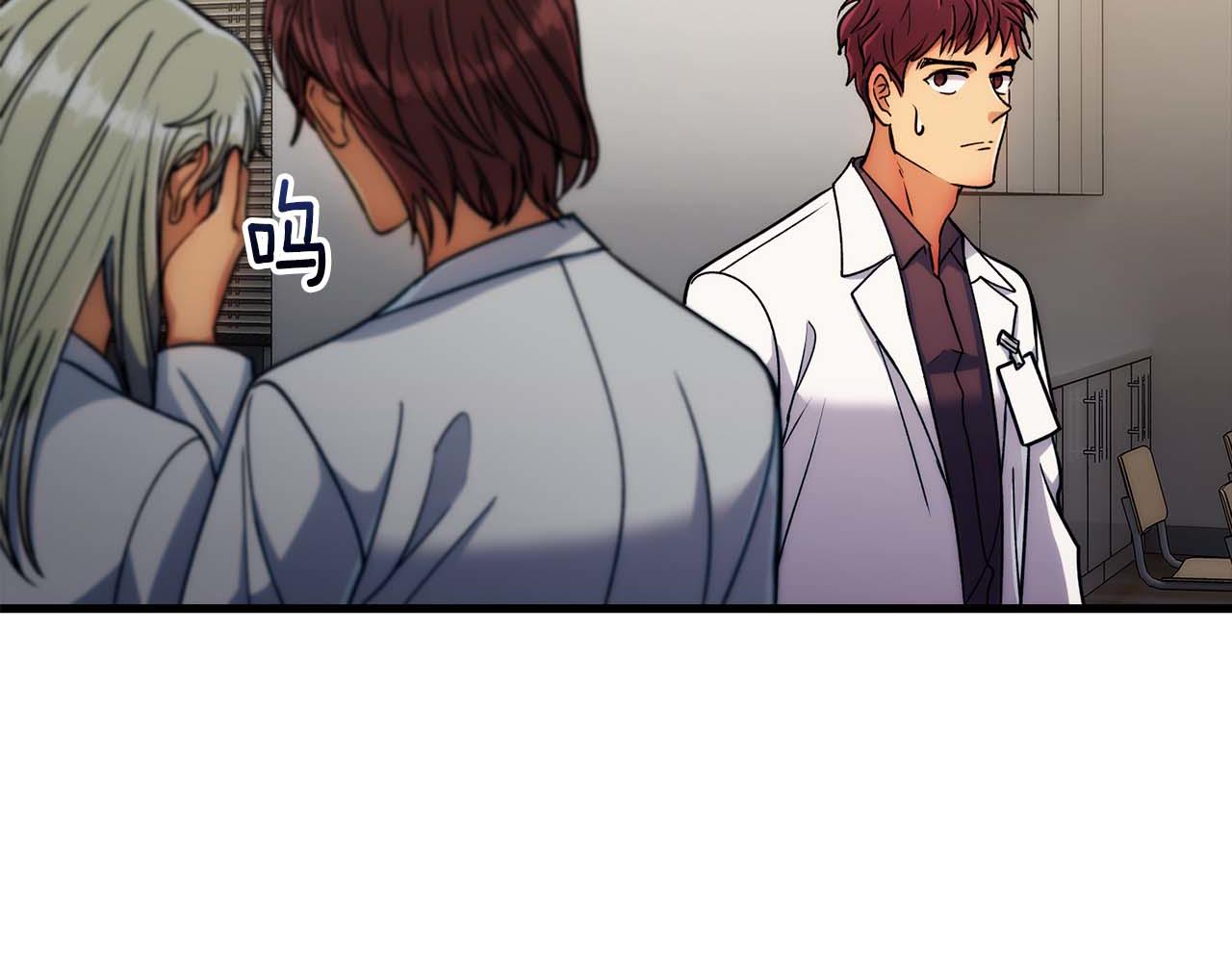 第 69 页