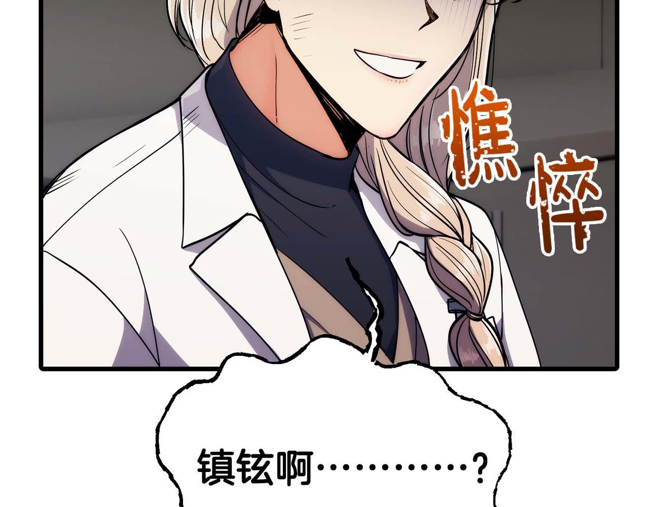 第 72 页